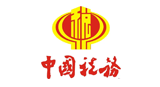 中国税务