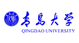 青岛大学