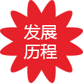 EVO视讯